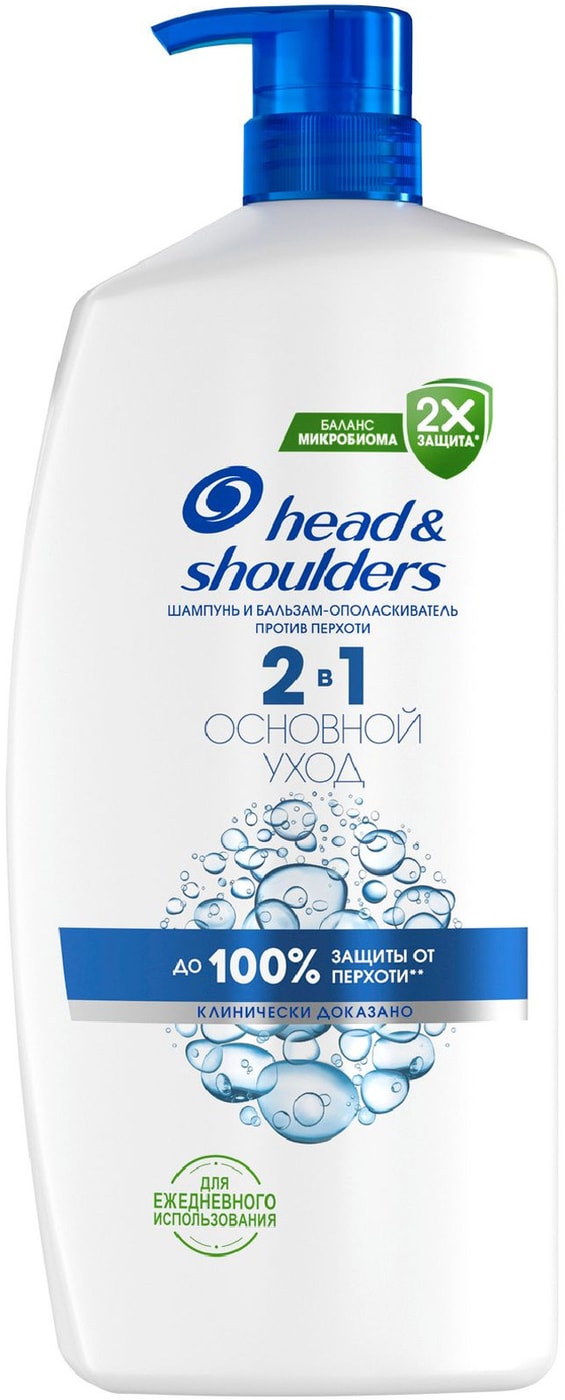 Изображение товара Шампунь для волос Head&Shoulders и бальзам Основной уход 2в1 против перхоти 800мл