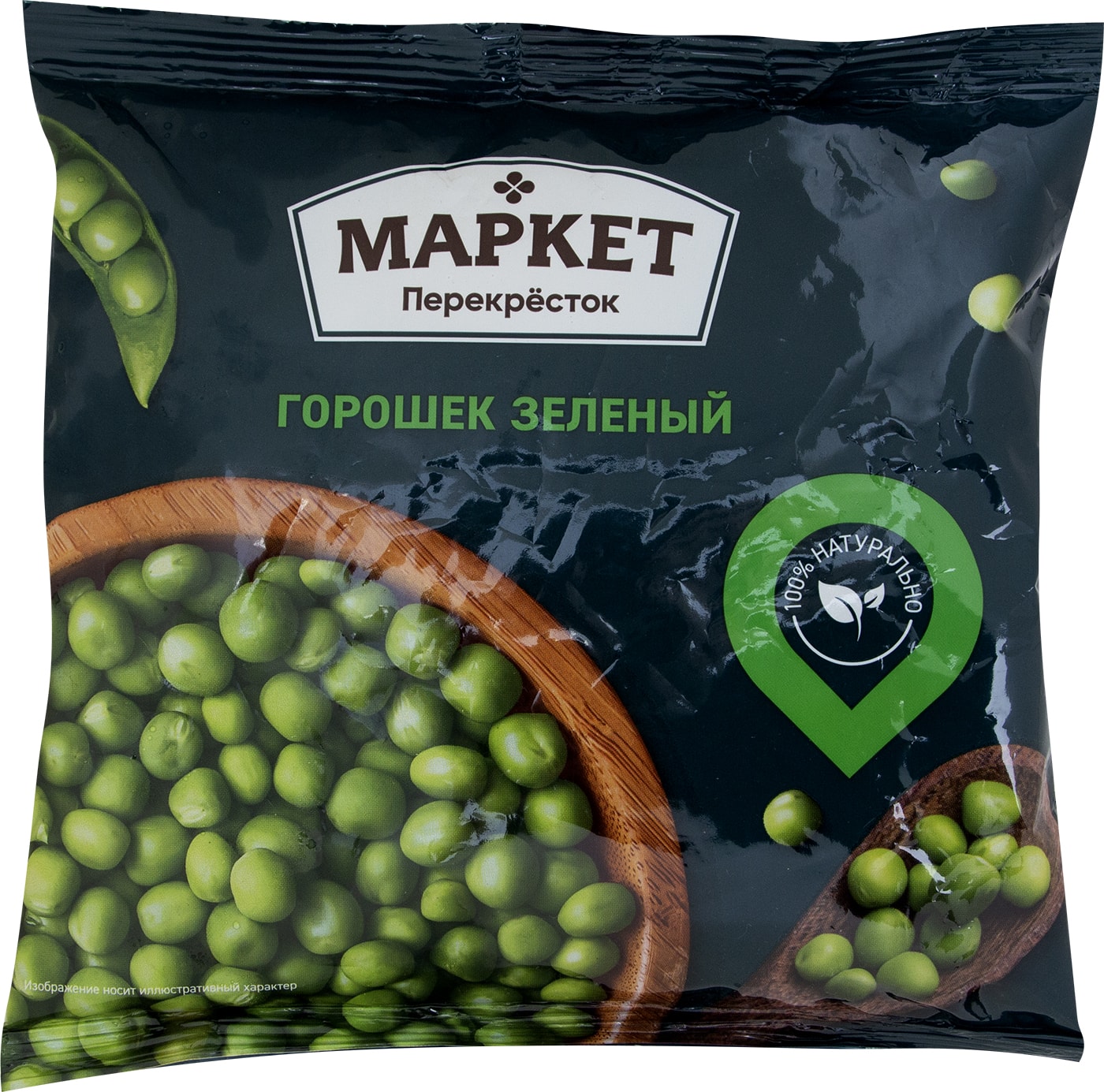 Изображение товара Горошек зеленый Маркет Перекресток быстрозамороженный 400г