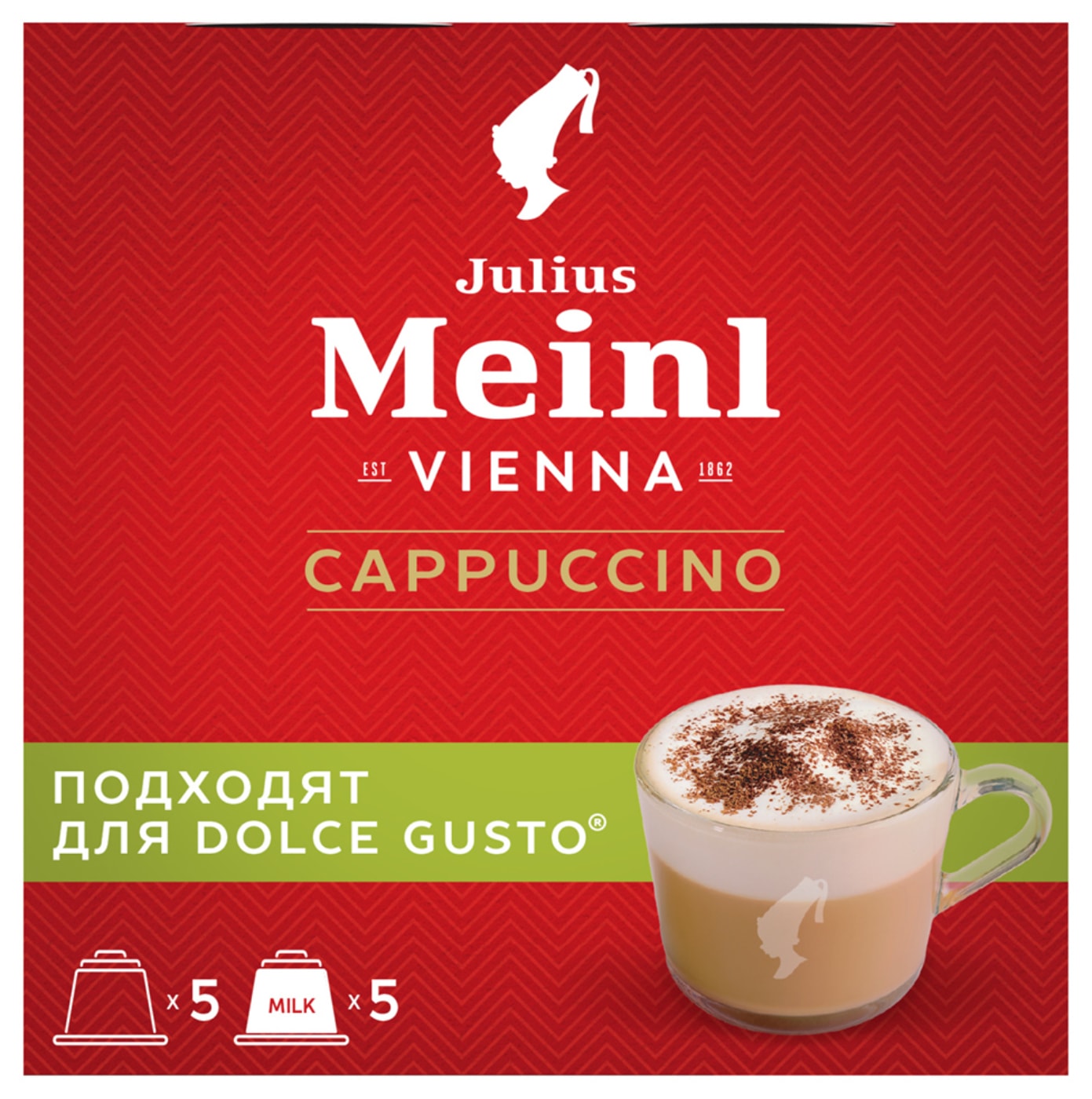 Изображение товара Кофе в капсулах Julius Meinl Cappuccino 10шт