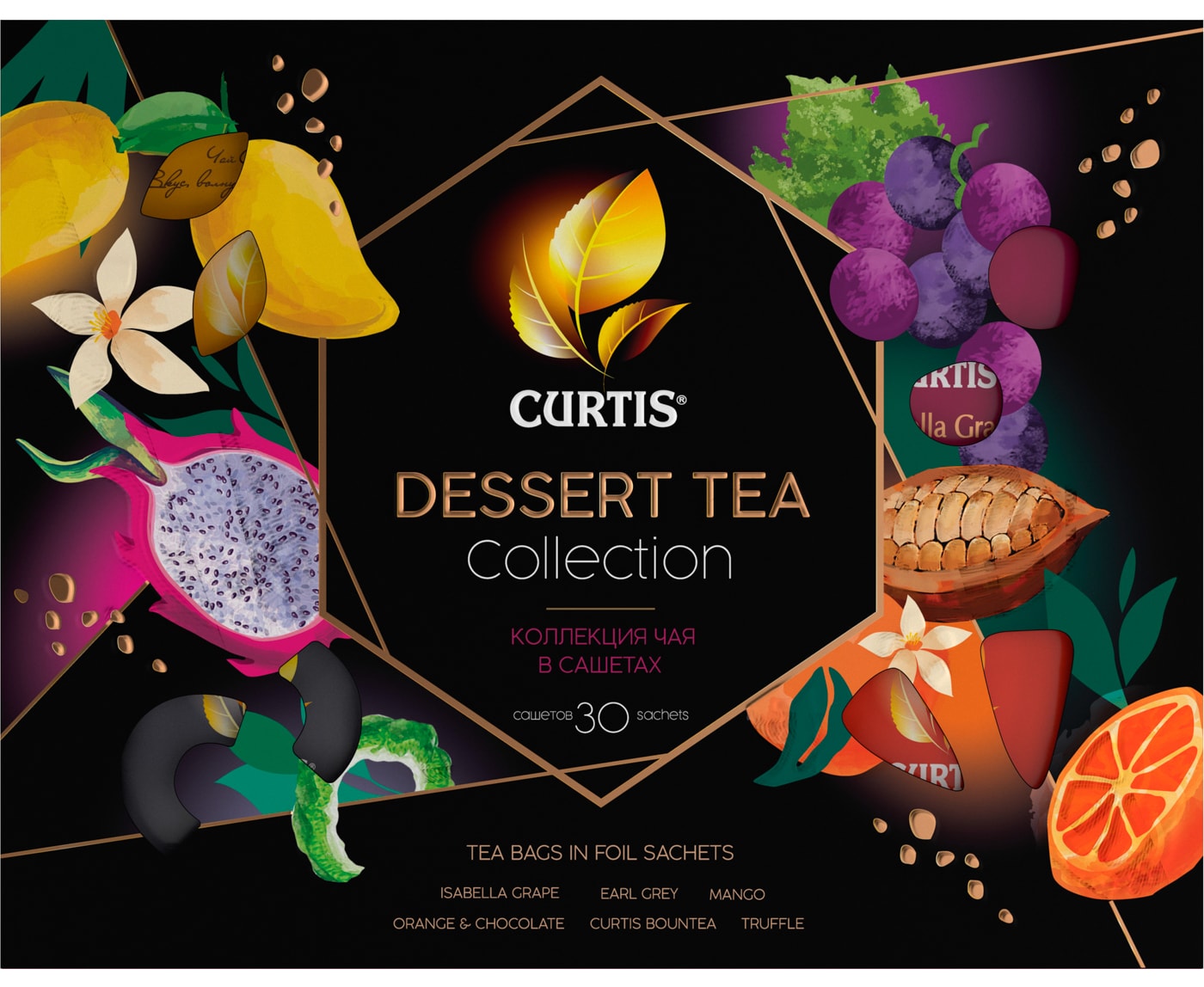 Изображение товара Чай Curtis Dessert Tea Collection Ассорти 6 вкусов 30 пак
