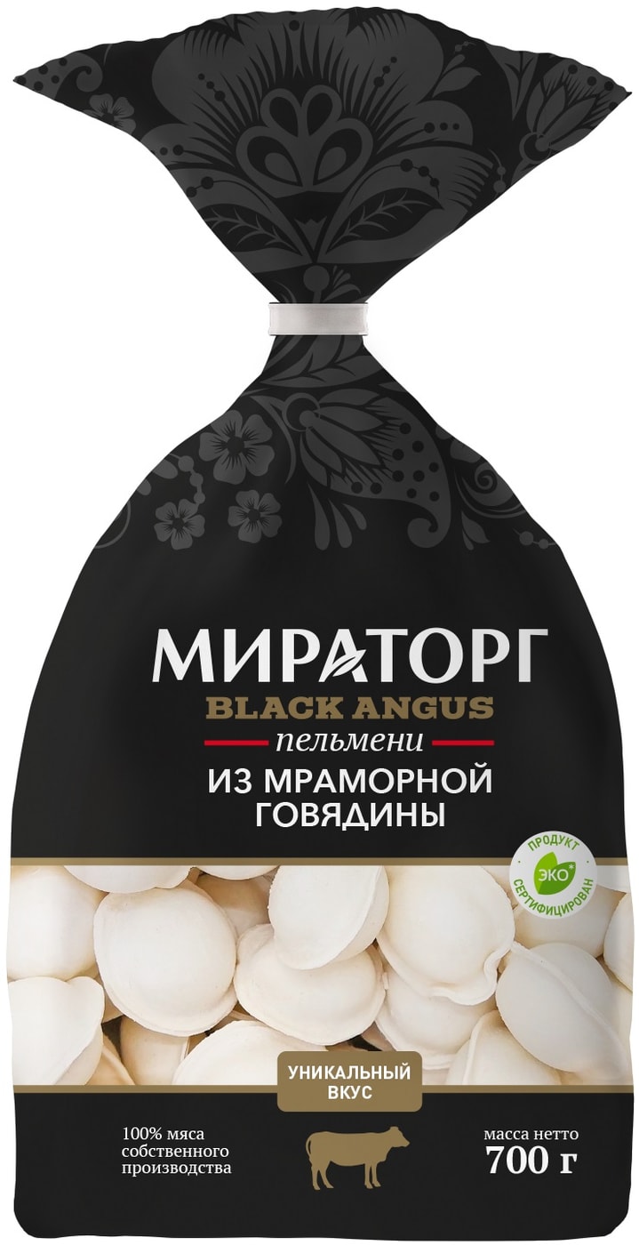 Изображение товара Пельмени Мираторг из мраморной говядины 700г