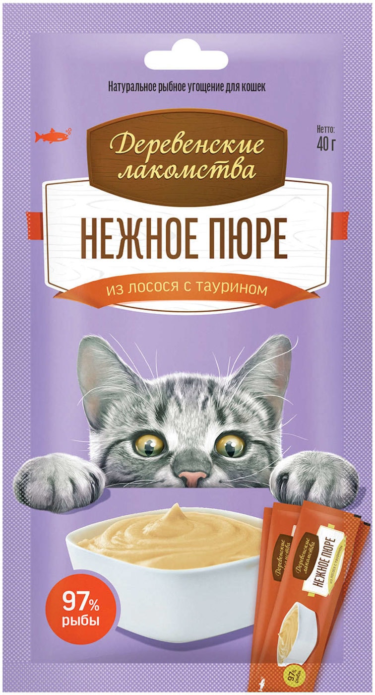 Изображение товара Лакомство для кошек Деревенские Лакомства Нежное пюре из лосося 4шт*10г