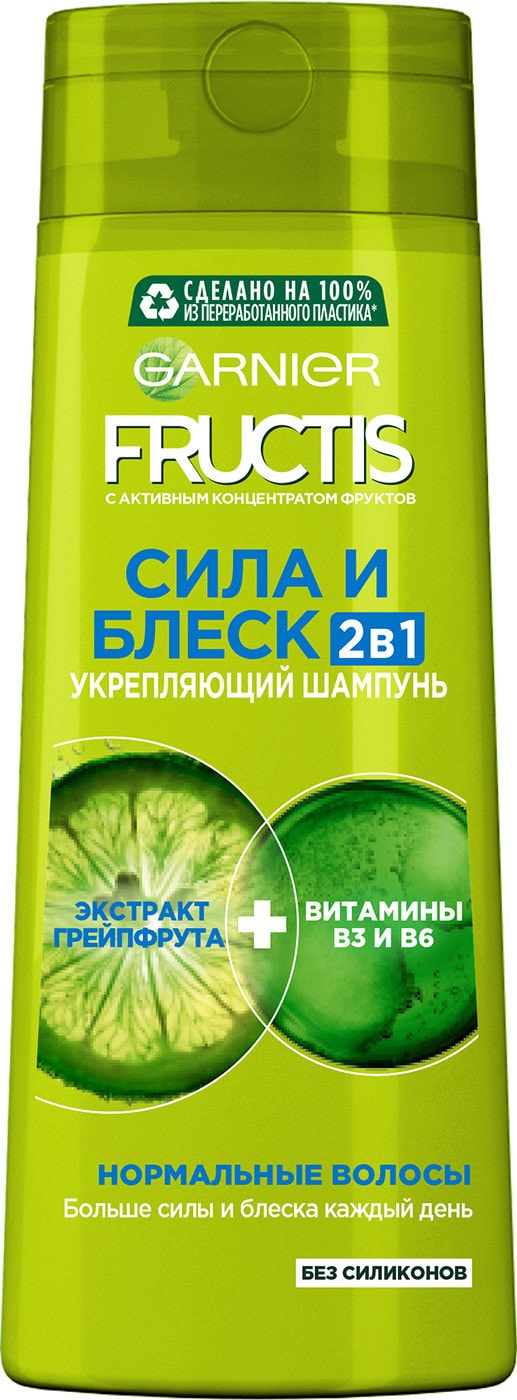 Изображение товара Шампунь для волос Garnier Fructis Сила и Блеск 2в1 Укрепляющий 400мл