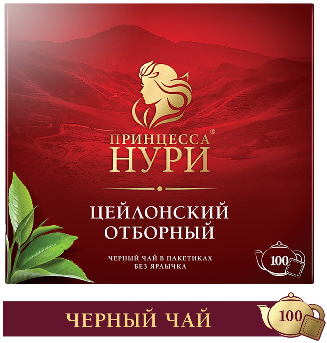 Изображение товара Чай черный Принцесса Нури Отборный 100*2г