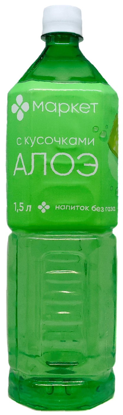 Изображение товара Напиток Маркет с кусочками алоэ 1.5л