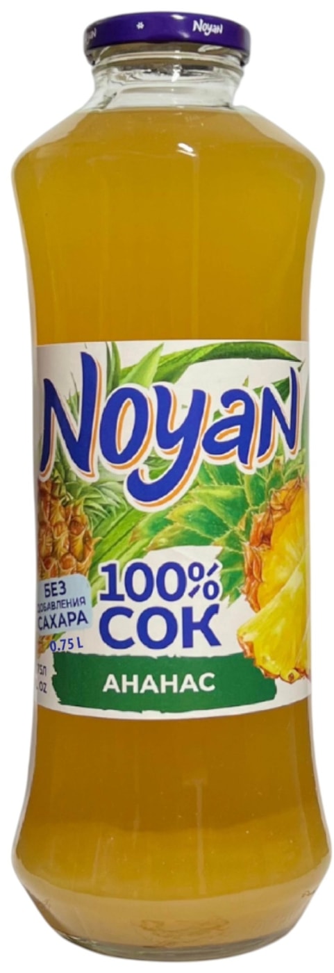 Изображение товара Сок Noyan Ананас 750мл - натуральный вкус ананаса