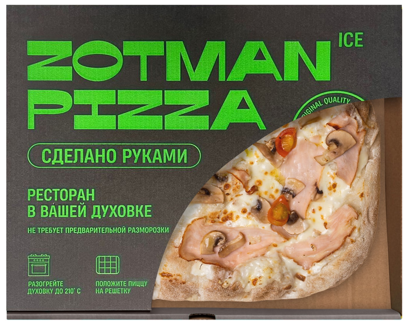 Изображение товара Пицца Зотман Ветчина и грибы 420г - Вкусный вариант для быстрого ужина