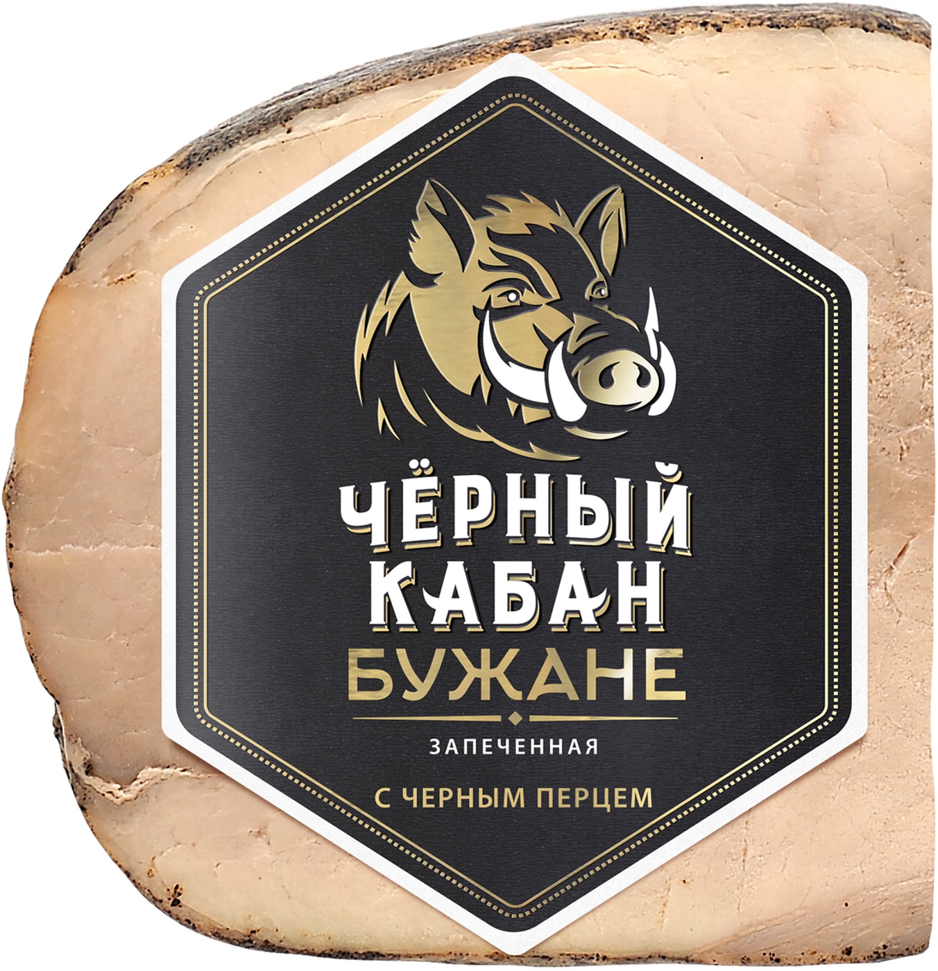 Изображение товара Буженина Черный Кабан запеченная 270г