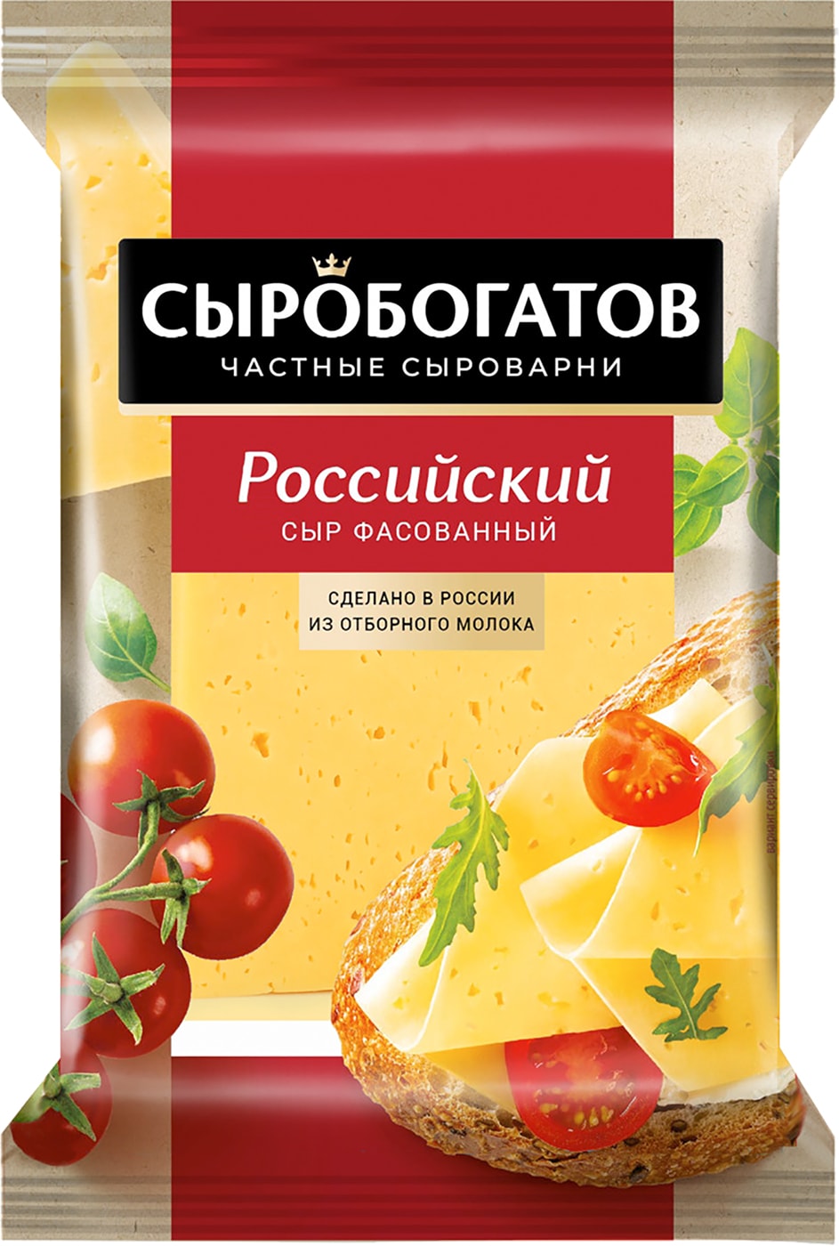 Изображение товара Сыр Сыробогатов Российский полутвердый 50% 180г