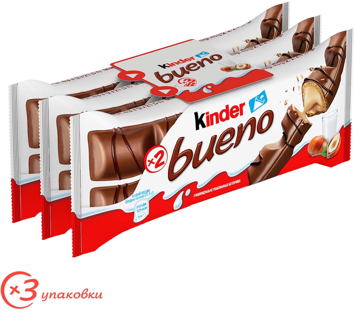 Изображение товара Вафли Kinder Bueno с молочно-ореховой начинкой в упаковке 3 шт по 43 г