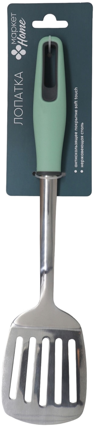 Изображение товара Лопатка Маркет Home 35.5×7.7×3.3 см