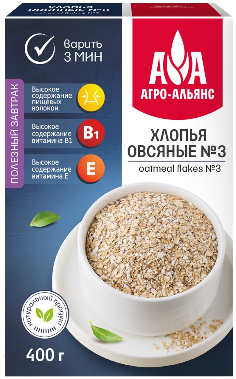 Изображение товара Хлопья овсяные Агро-Альянс №3 400г для завтрака и полезных блюд