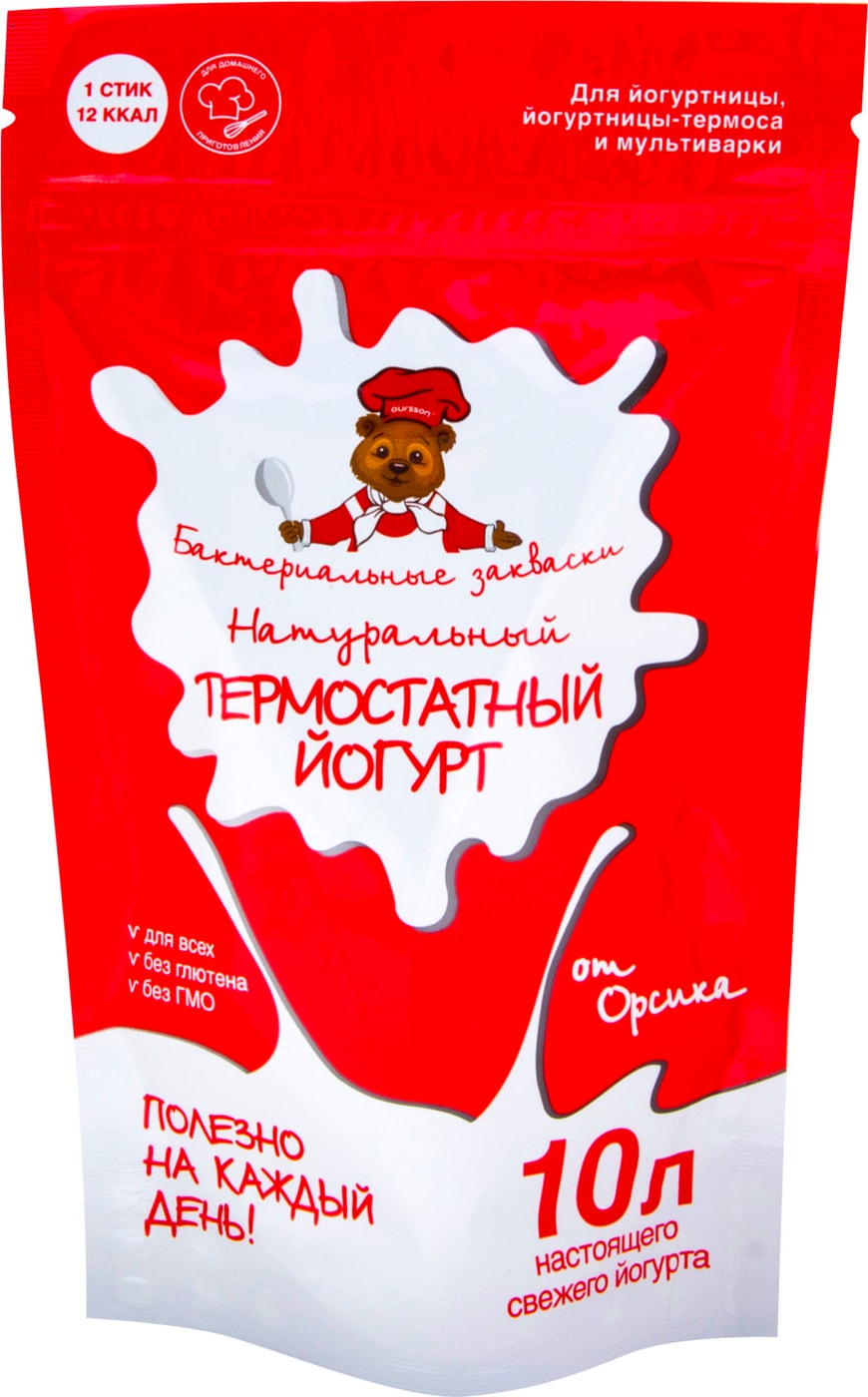 Изображение товара Закваски бактериальные Oursson от Орсика Йогурт термостатный  10шт*3г