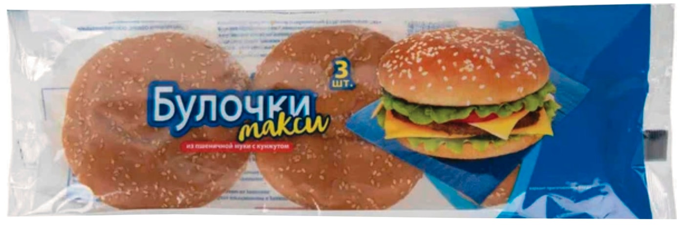 Изображение товара Булочки Bimbo Макси с кунжутом 252г