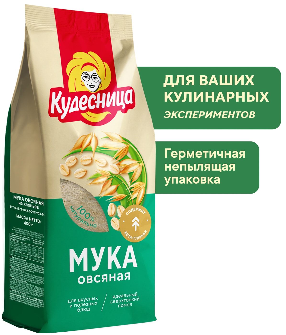 Изображение товара Мука Кудесница овсяная 400г