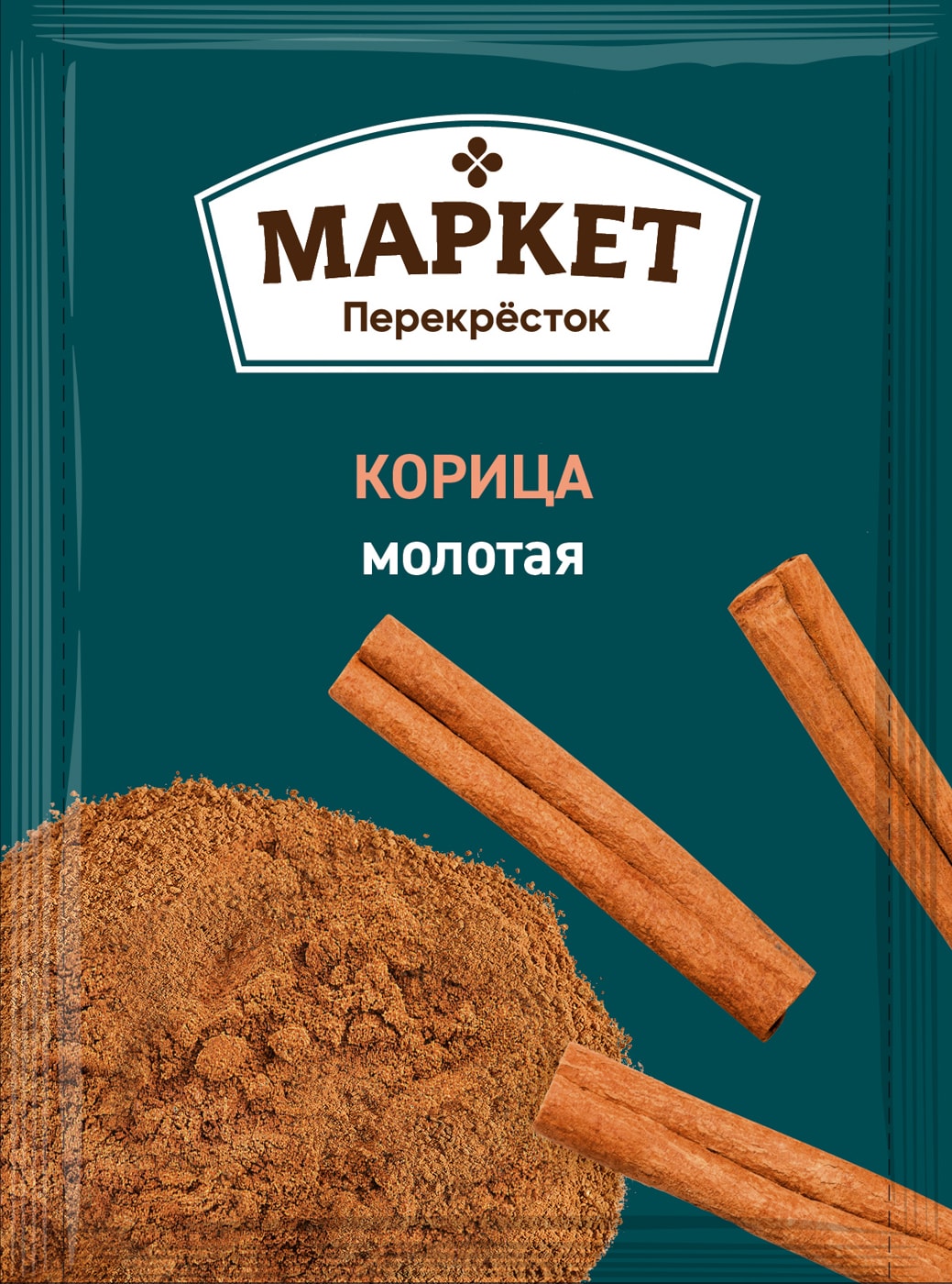 Изображение товара Корица Маркет Перекресток молотая 16г