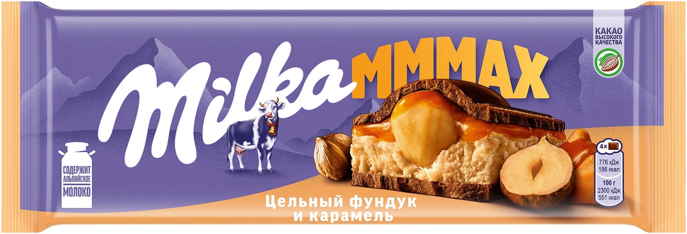 Изображение товара Молочный шоколад Milka MMMAX с карамелью и цельным фундуком 270 г