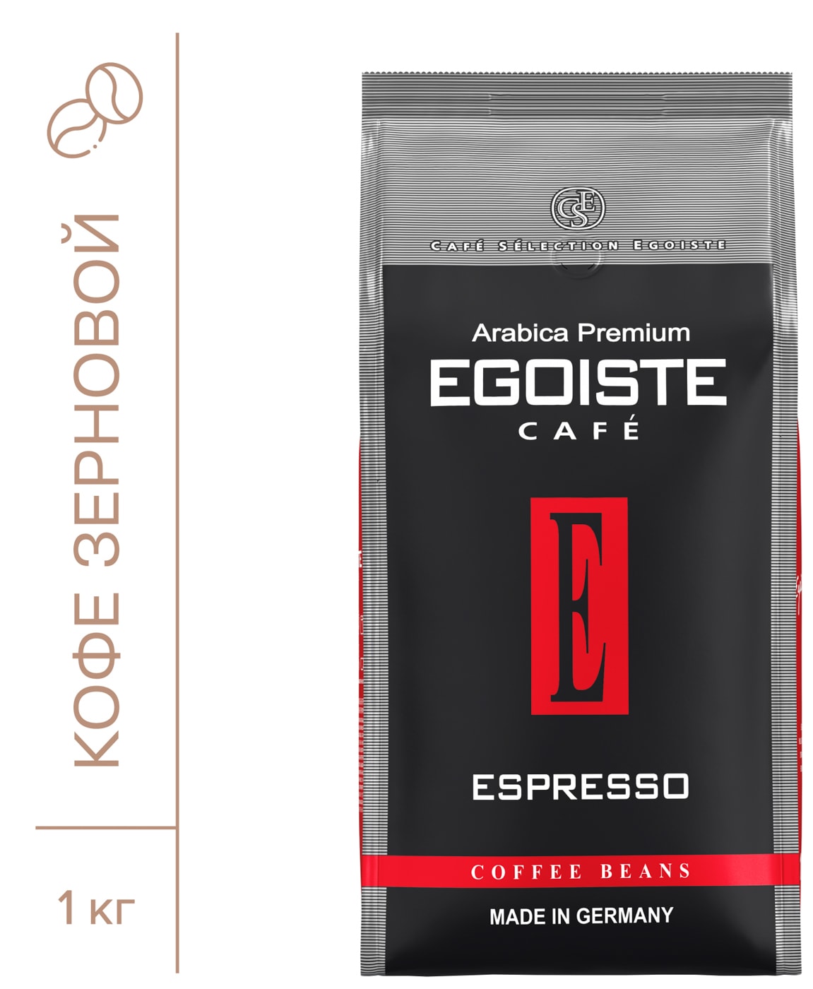 Изображение товара Кофе в зернах Egoiste Espresso 1 кг премиум арабика темная обжарка