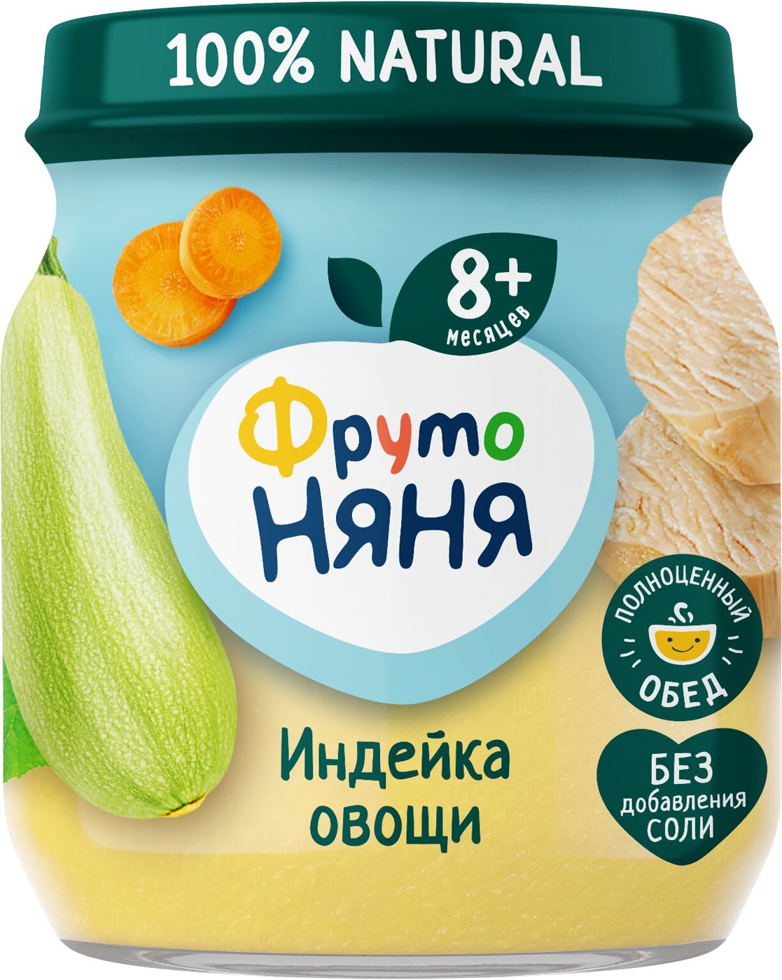 Изображение товара Пюре ФрутоНяня Индейка и Овощи с 8 месяцев 100г