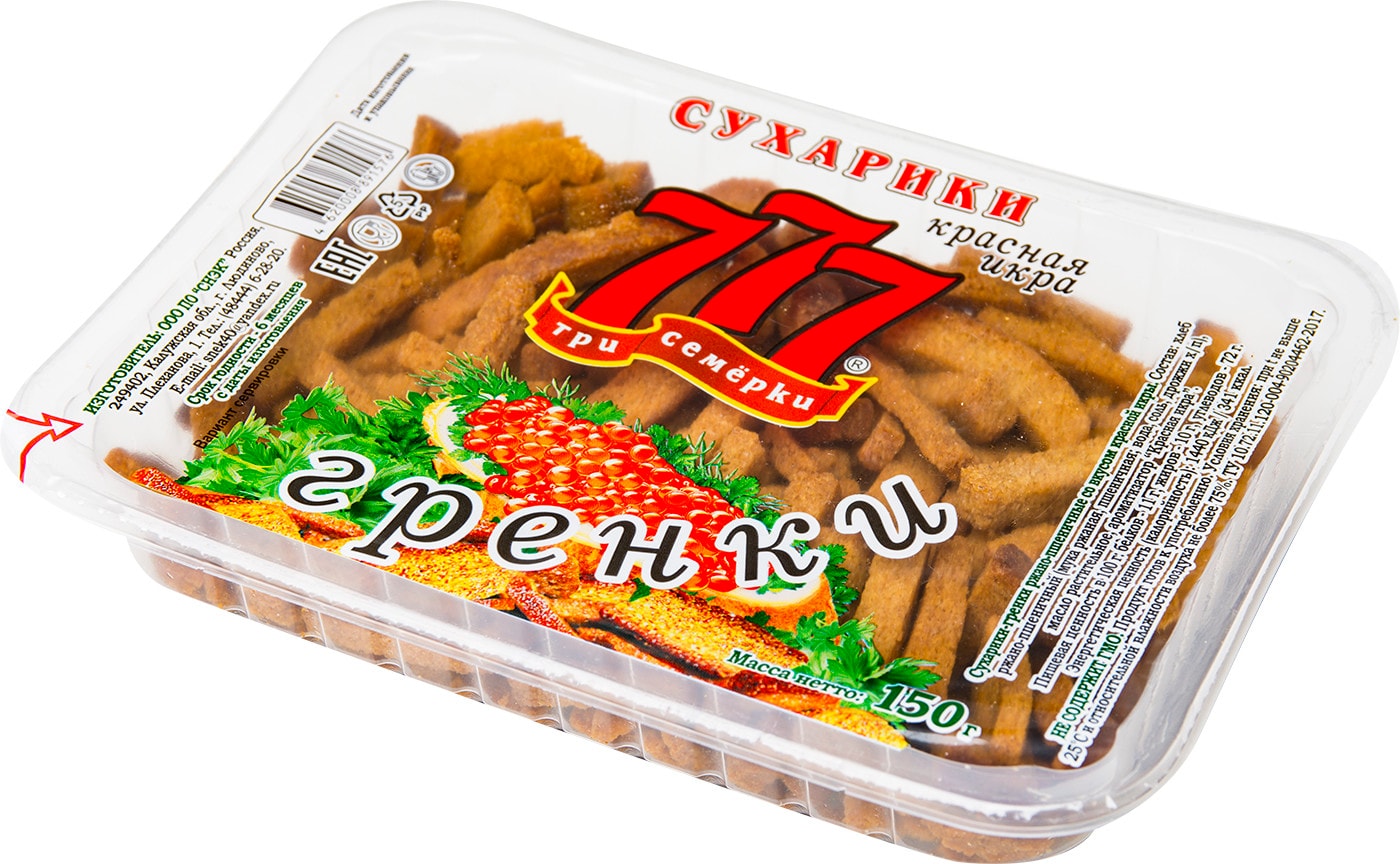 Изображение товара Сухарики Три Семерки ржано-пшеничные со вкусом красной икры 150г