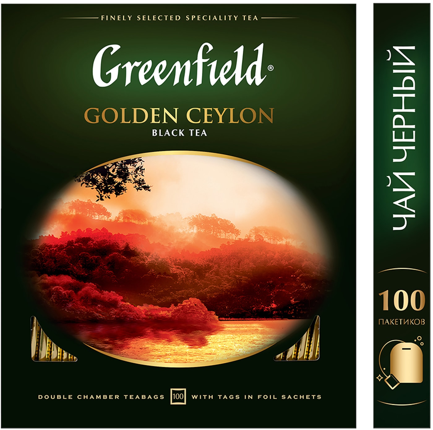 Изображение товара Чай черный Greenfield Golden Ceylon 100 пакетов по 2 г