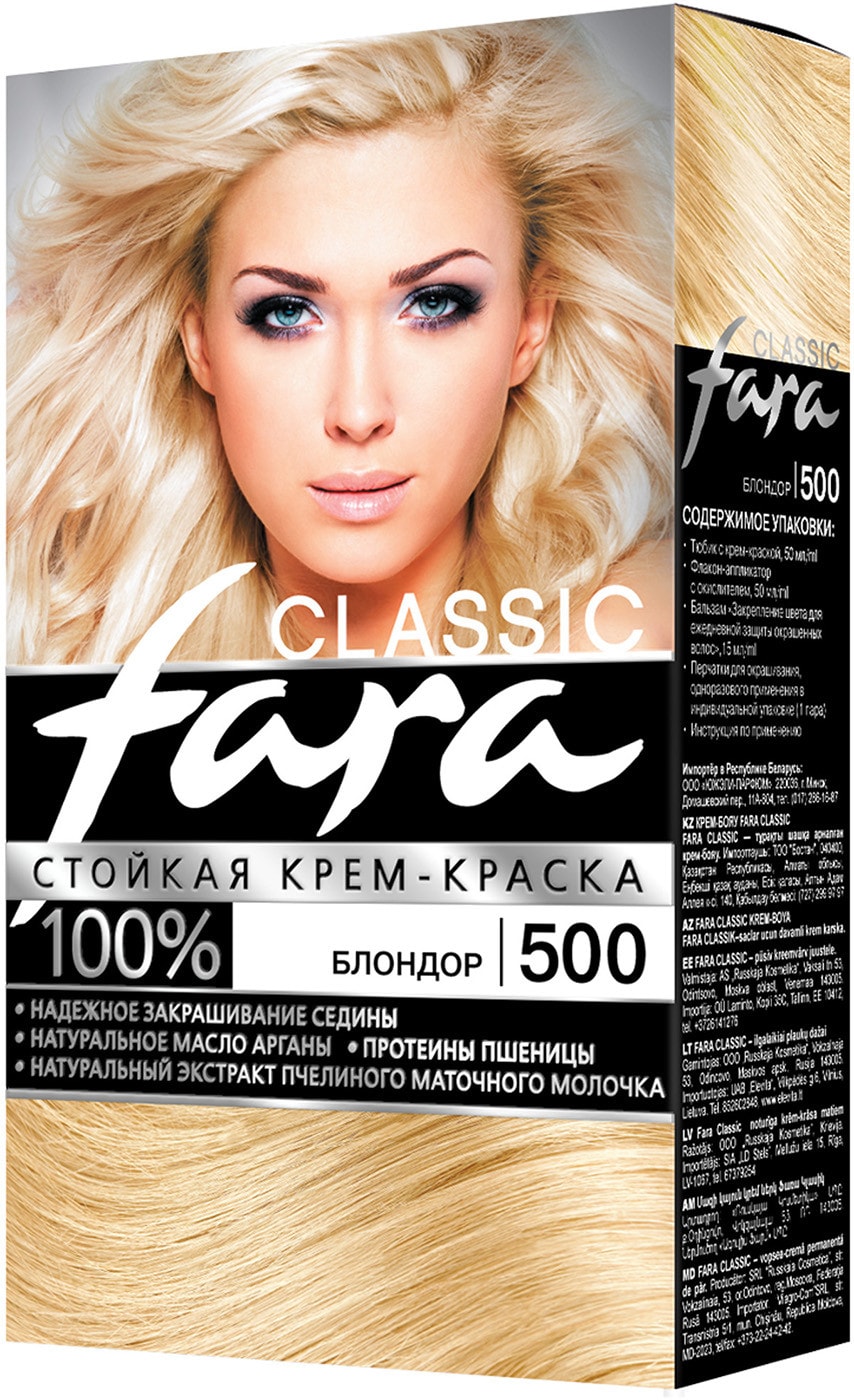 Изображение товара Крем-краска для волос Fara Classic 500 Блондор