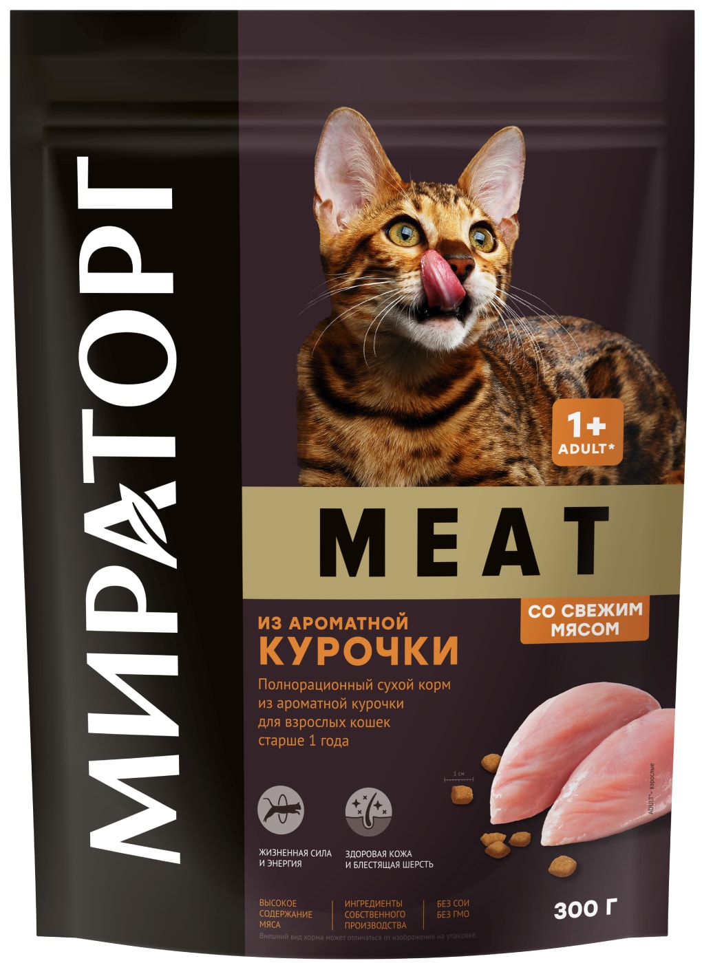 Изображение товара Сухой корм для кошек Мираторг Meat с курицей 300г