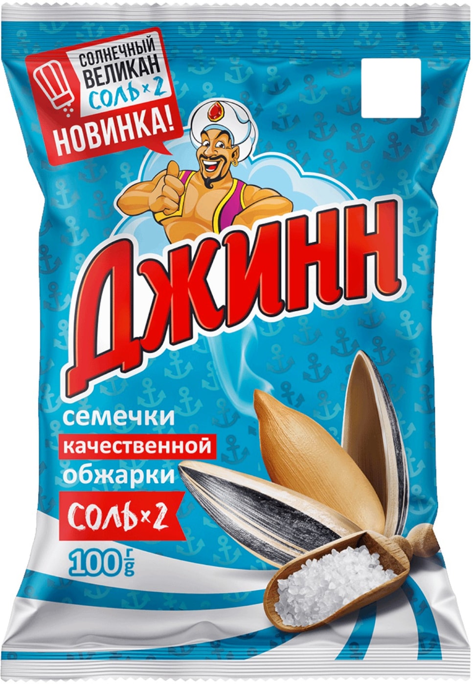 Изображение товара Семена подсолнечника Джинн Солнечный Великан жареные особо соленые 100 г