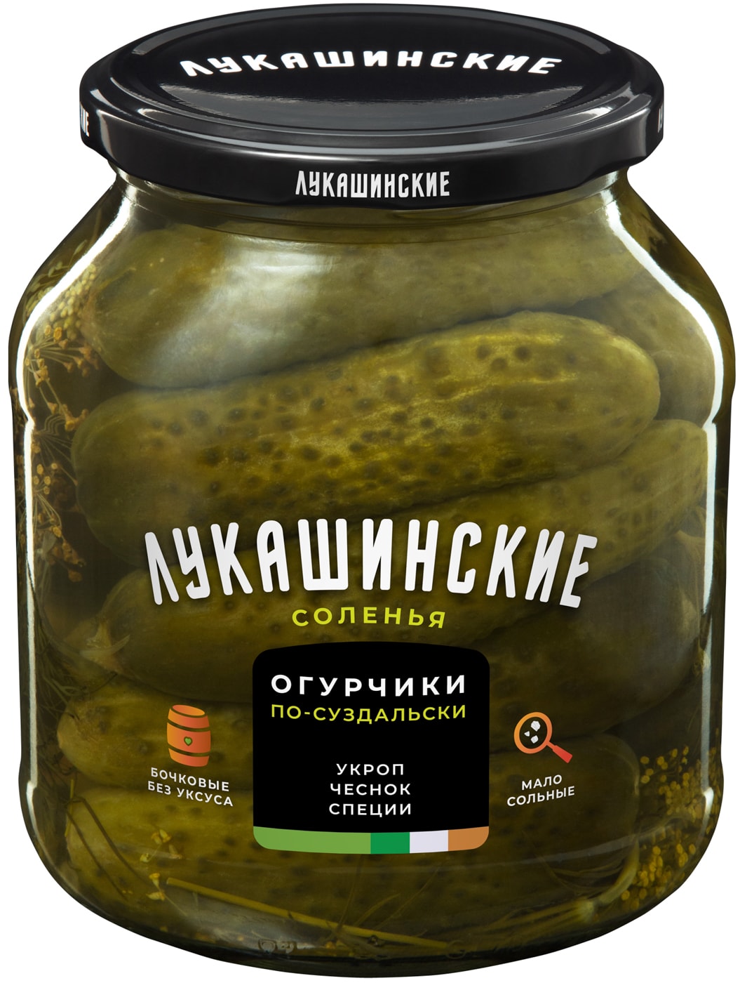 Изображение товара Огурчики Лукашинские малосольные По-суздальски 670г