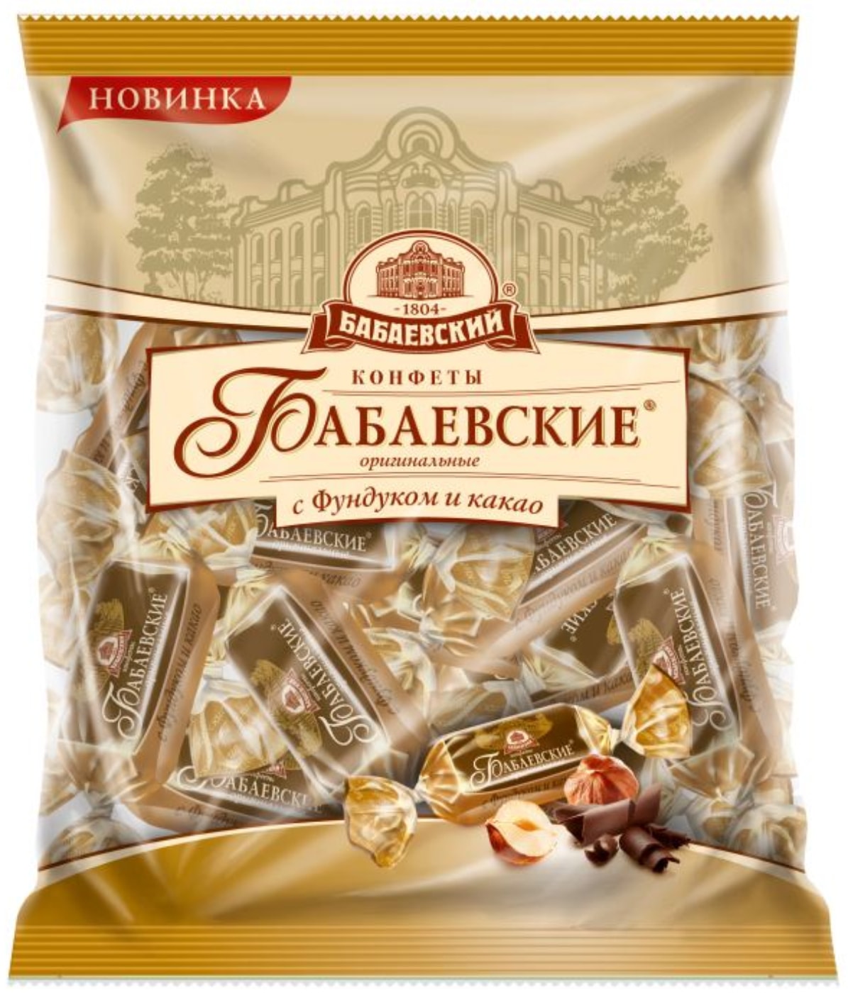 Изображение товара Конфеты Бабаевские оригинальные с фундуком и какао 200г
