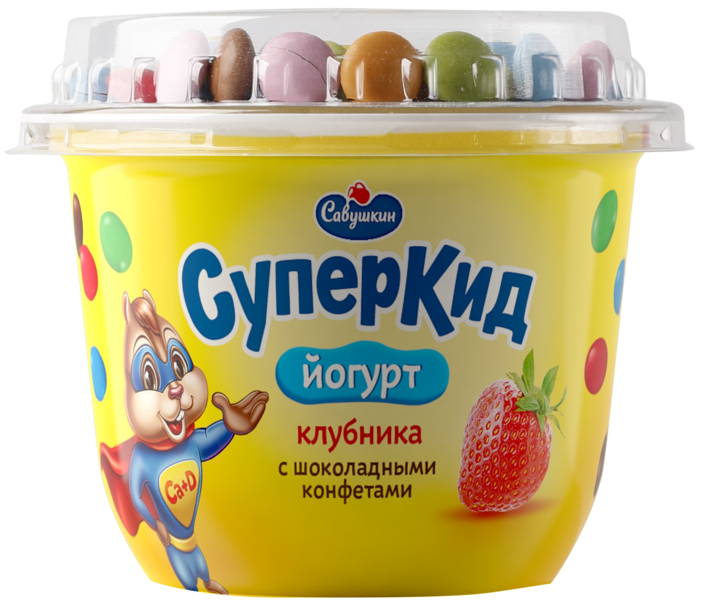 Изображение товара Йогурт Савушкин СуперКид Клубника с шоколадными конфетами 2% 103г