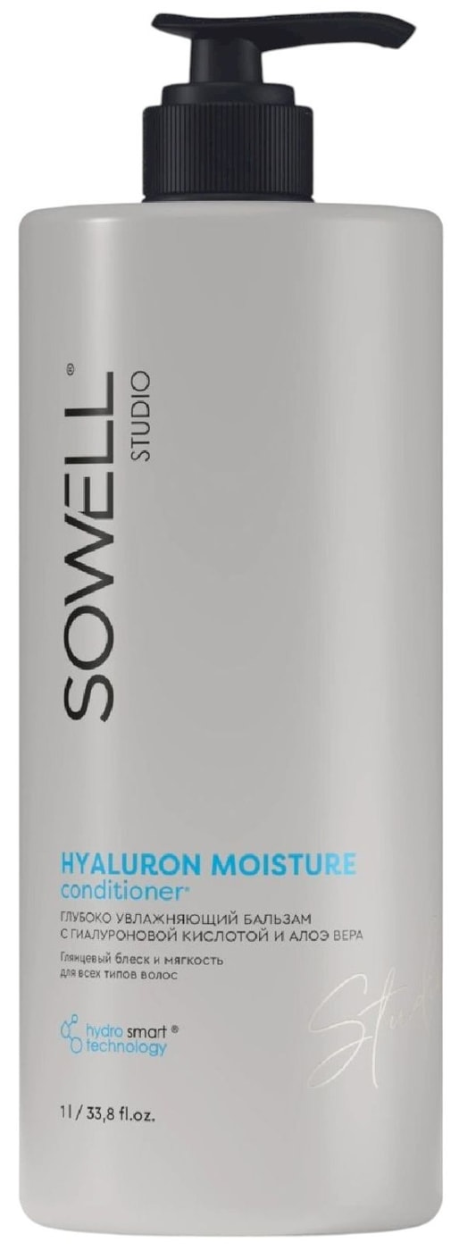 Изображение товара Sowell Studio Hyaluron Moisture Бальзам 1 л - глубокое увлажнение волос