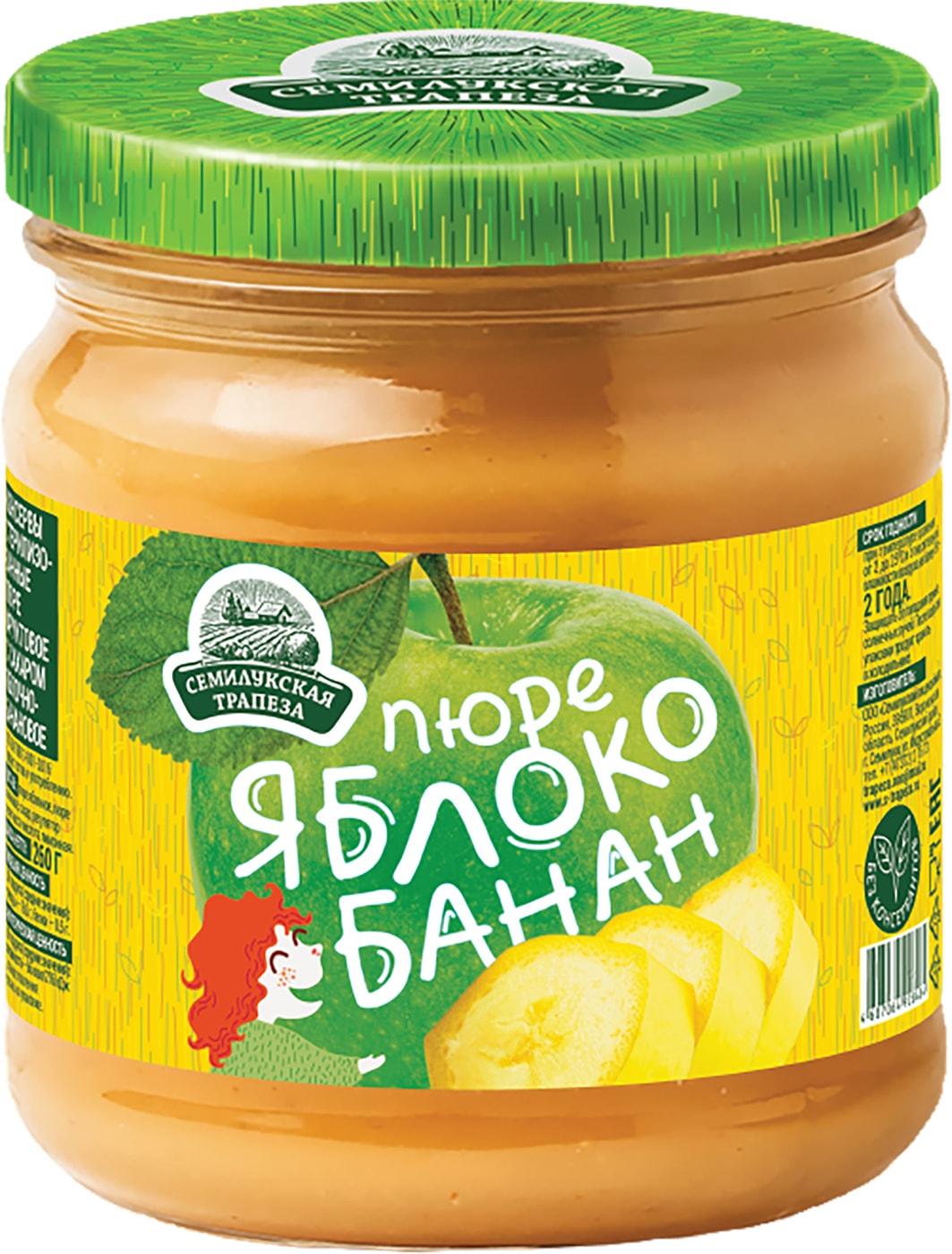 Изображение товара Пюре Семилукская Трапеза Фруктовое Яблоко банан 470г натуральное детское питание