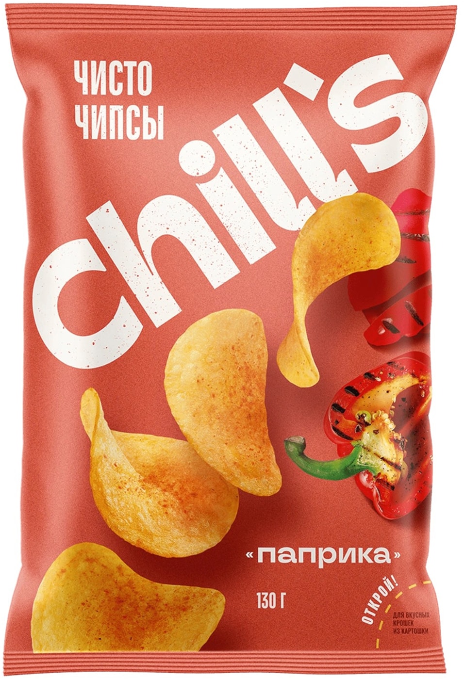 Изображение товара Чипсы Chill’s Паприка 130г