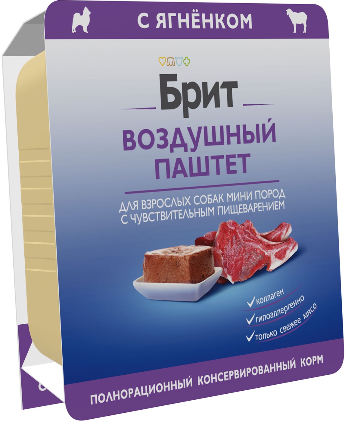Изображение товара Влажный корм Brit с ягненком для мини пород собак 100г