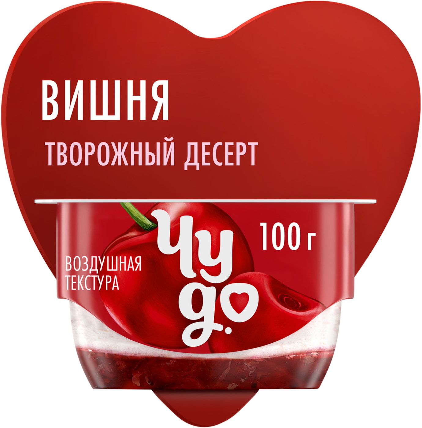 Изображение товара Творожок Чудо Вишня 4.2% 100г
