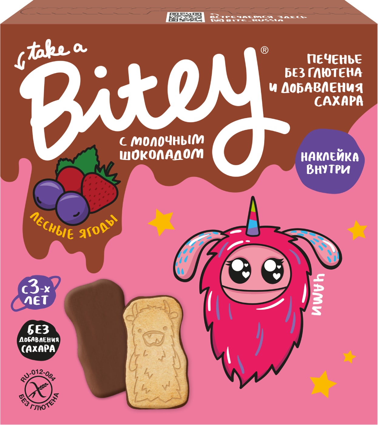 Изображение товара Печенье Take a Bitey с молочным шоколадом Лесные ягоды 125г