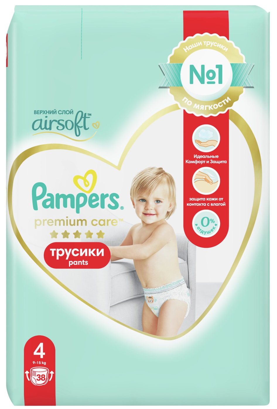 Изображение товара Подгузники трусики Pampers Premium Care 4 размер / 9-15кг ультрамягкие 38шт