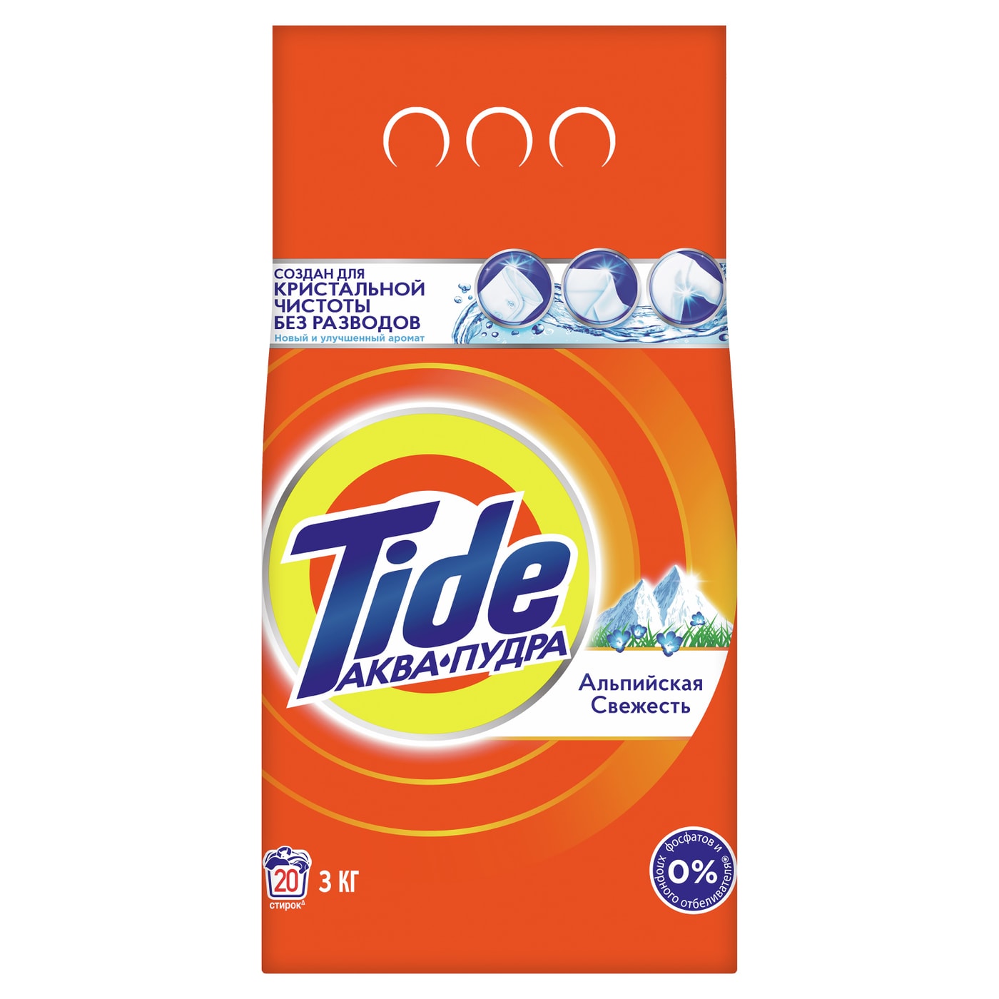 Изображение товара Стиральный порошок Tide Альпийская свежесть автомат 3 кг для белых и цветных тканей Изображение товара Стиральный порошок Tide Альпийская свежесть автомат 3 кг для белых и цветных тканей