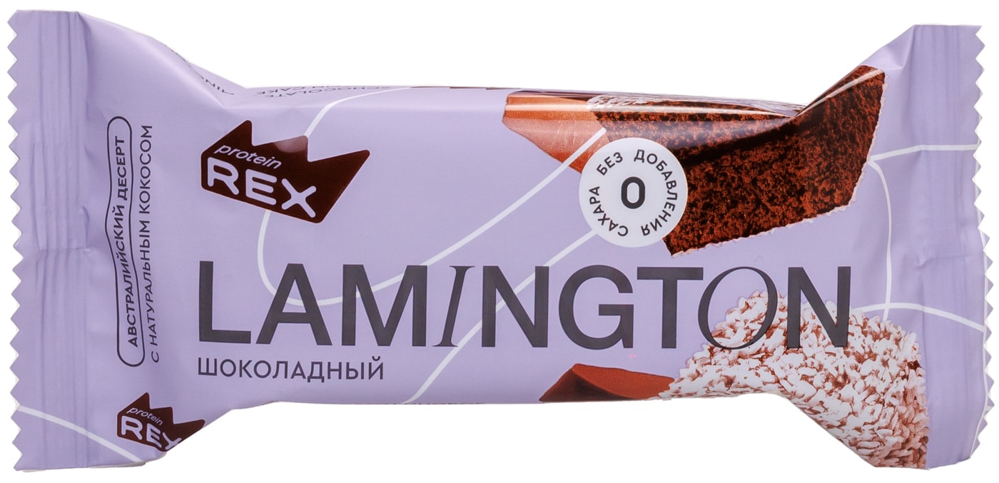 Изображение товара Пирожное протеиновое ProteinRex Lamington шоколадный 50г