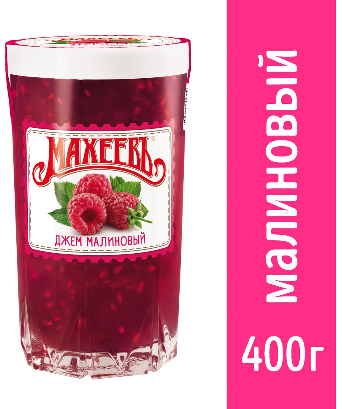 Изображение товара Джем Махеевъ Малиновый 400г