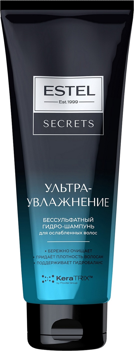 Изображение товара Гидро-шампунь Estel Secrets Ультраувлажнение для ослабленных волос 250мл