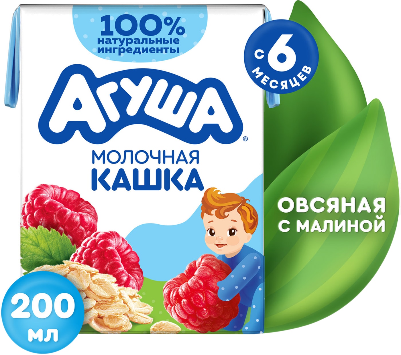 Изображение товара Детская молочно-овсяная каша Агуша с малиной 200мл для детей с 6 месяцев