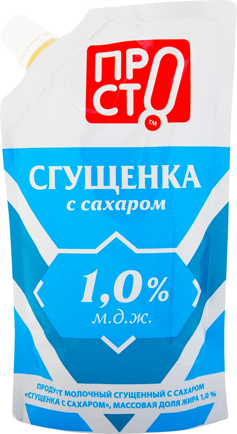 Изображение товара Сгущенное молоко ПРОСТО с сахаром 1% 270 г - натуральный и вкусный продукт для десертов и напитков