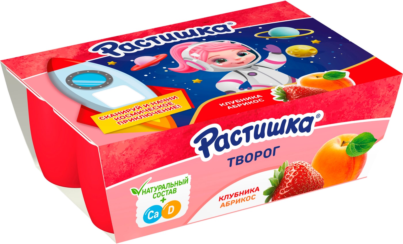 Изображение товара Творог детский Растишка Клубника и Абрикос 3.5% 6шт*45г в ассортименте