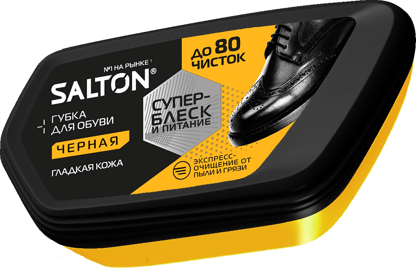Изображение товара Губка для обуви Salton черная