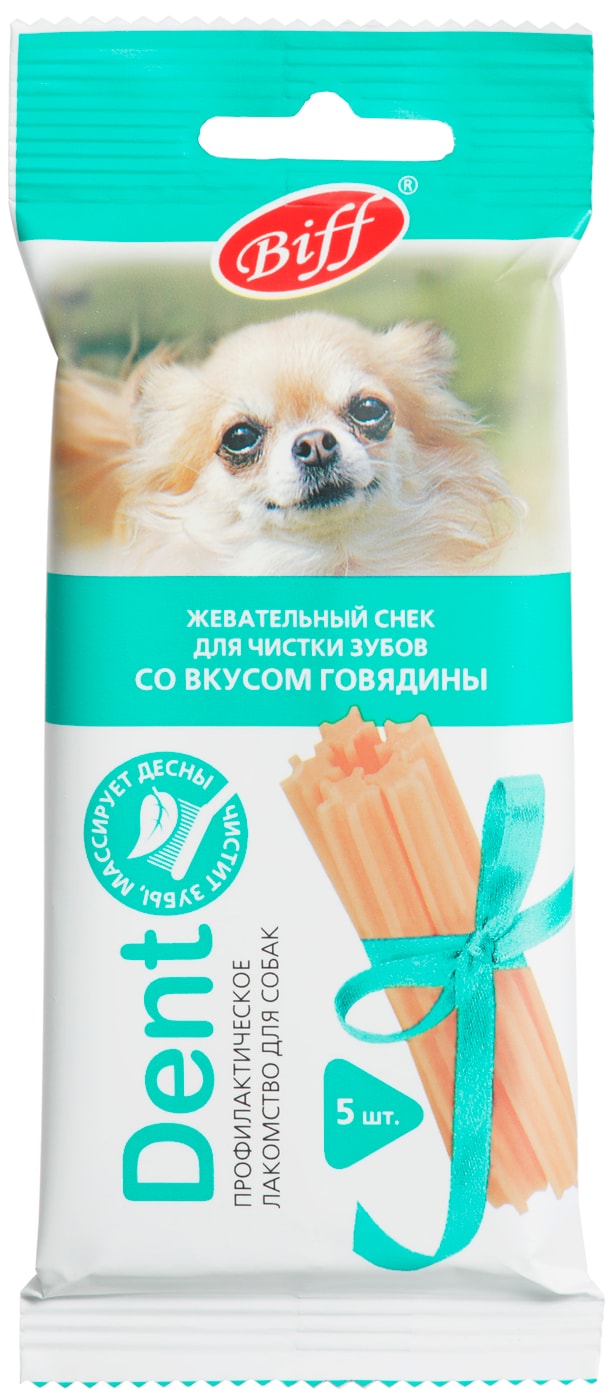 Изображение товара Лакомство для собак Biff Dent жевательный снек для чистки зубов со вкусом говядины 35г