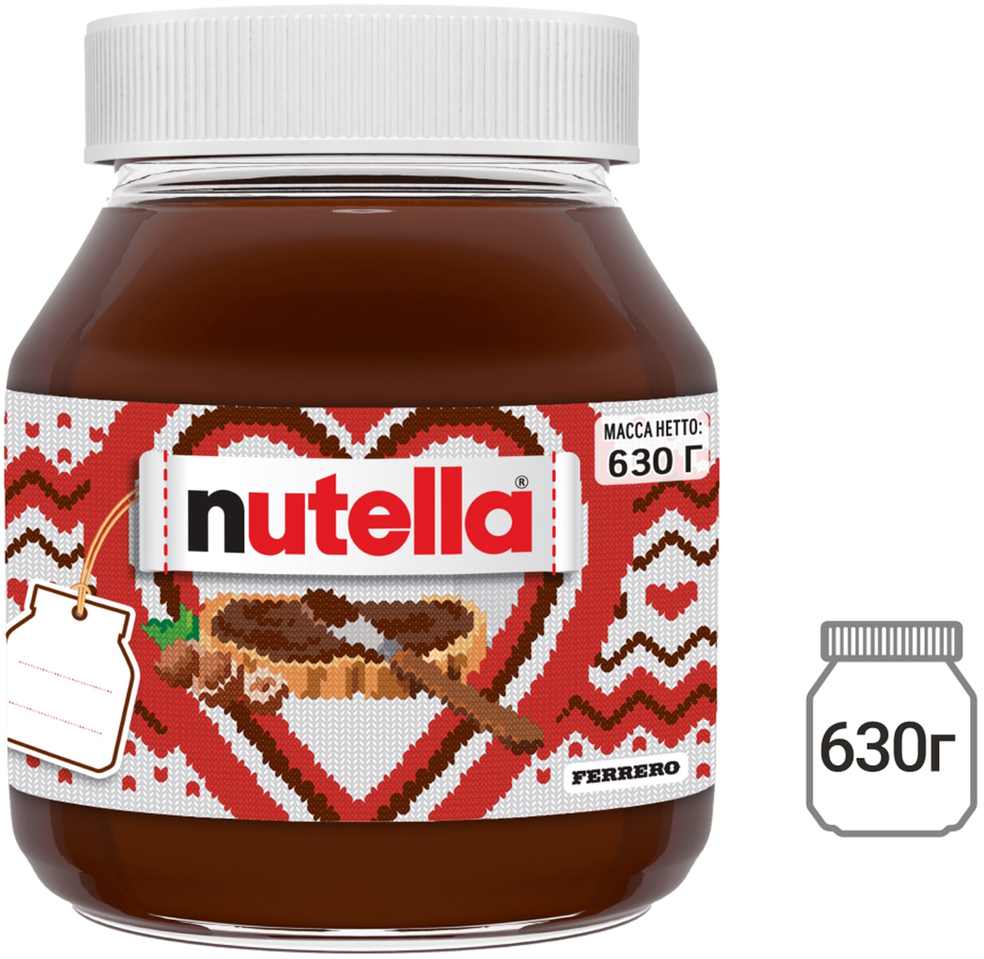 Изображение товара Паста Nutella ореховая с какао 630 г - шоколадно-ореховая приправа для завтраков и десертов