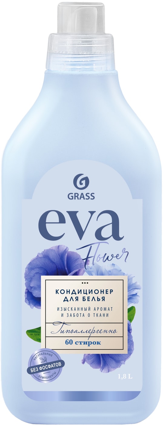 Изображение товара Кондиционер для белья Eva Flower 1.8л