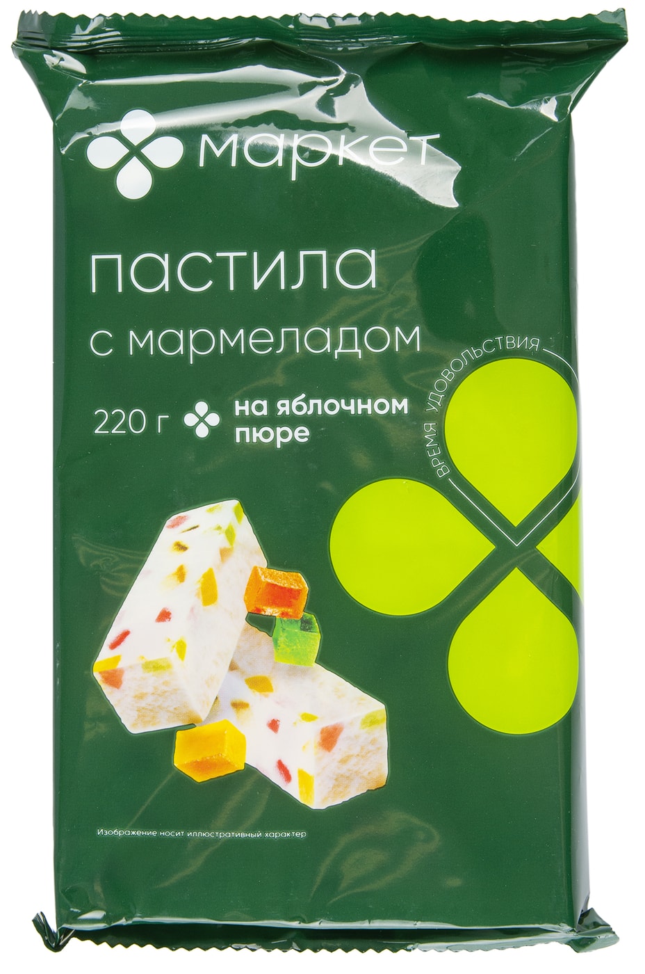 Изображение товара Пастила Маркет с кусочками мармелада 220г